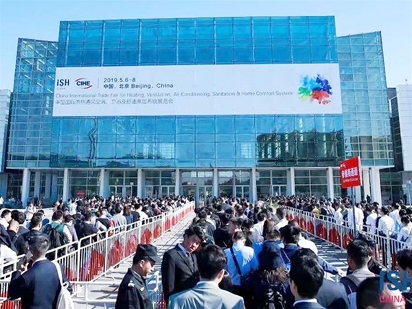 北京暖通展世界世博展