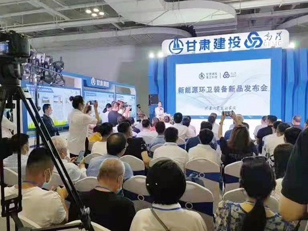 山西暖通制冷展