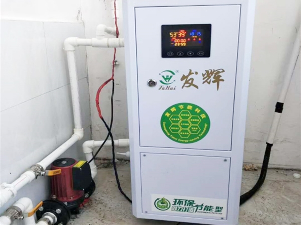 超导体纳米供热项目