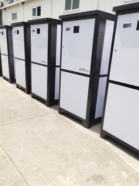 高分子相变锅炉