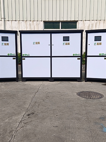 高分子相变蓄能供热机组销售