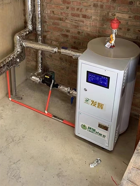 东莞超导体纳米锅炉