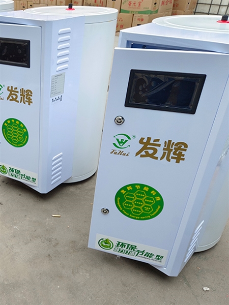 超导体纳米锅炉生产销售